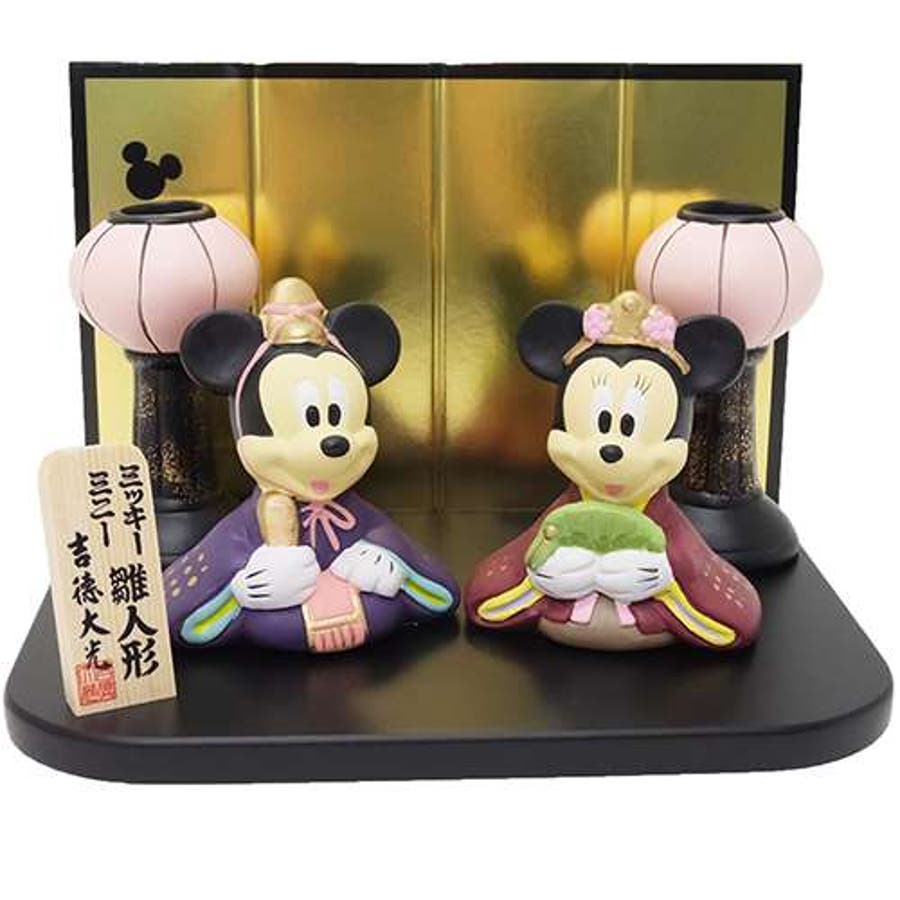 ミッキー＆ミニー キャラクターひな人形 雪洞付陶器ミニ雛[品番