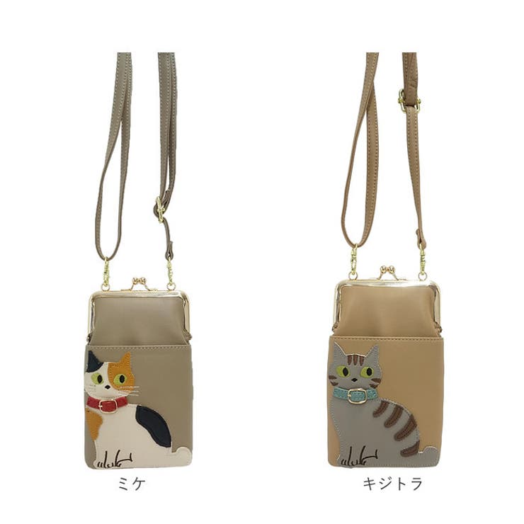 猫がま口ショルダー[品番：BCYW0028162]｜BACKYARD FAMILY（バック