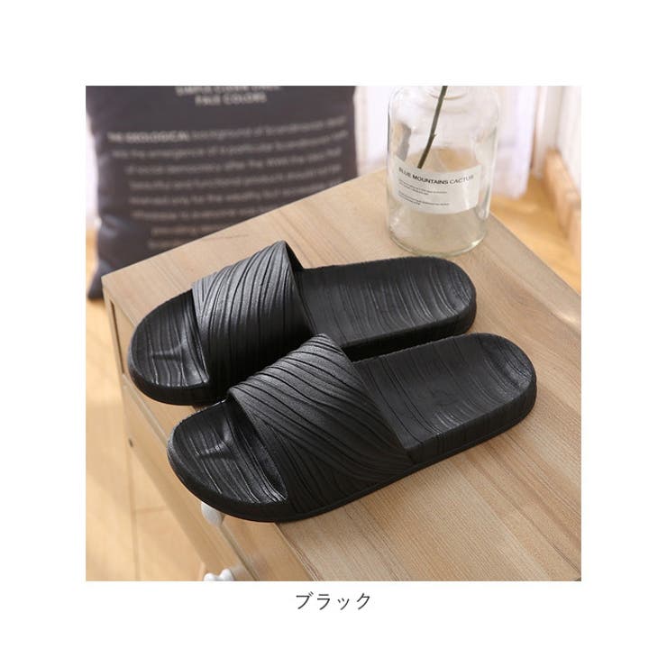 スリッパ 洗える 波柄 zxslipper889[品番：BCYW0019818]｜BACKYARD