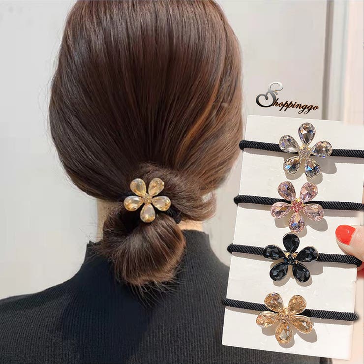 ヘアゴム フラワー キラキラ[品番：JRKW0002743]｜shoppinggo