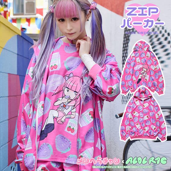 sa-mzp-1_0.jpg
