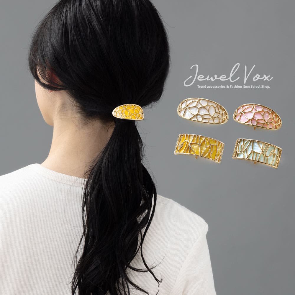 ポニーフック ヘアフック ヘアアクセ[品番：VX000004901]｜Jewel vox