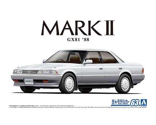 Aoshima 05924 - 1/24 1988 Toyota Mark II GX81 2.0 Grande Twincam