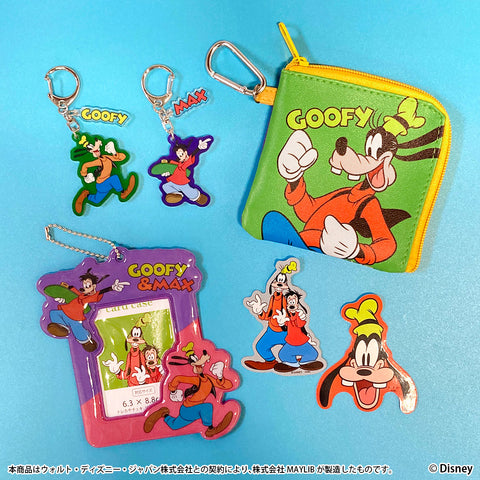 グーフィー」＆「マックス」のデザインアイテムが新登場