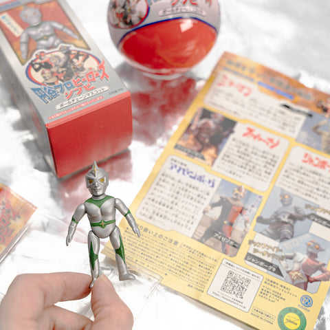 円谷プロ ヒーローズソフビ ボールチェーンマスコット
