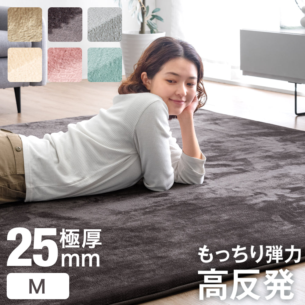 M_9f48db45-3e3c-4de1-8da7-