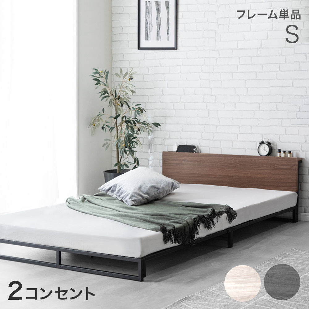 S_e9e2a2bd-07d8-421e-b813-