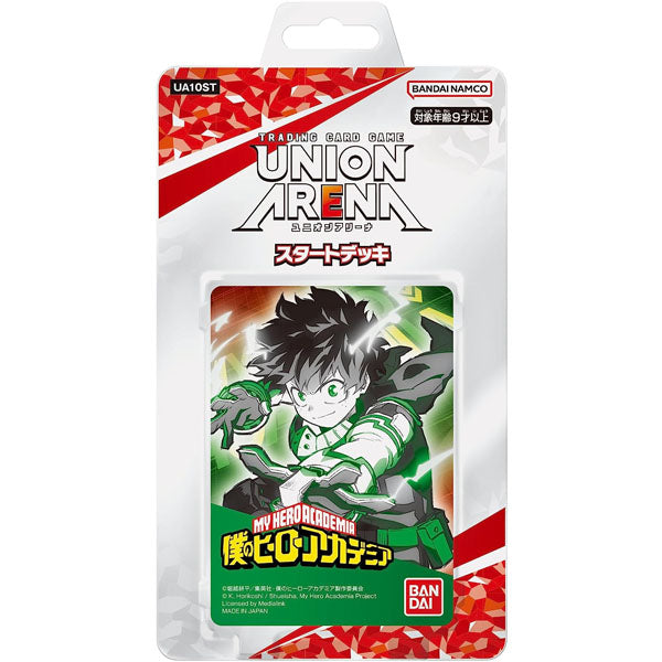 Union Arena - Start Deck My Hero Academia | YattaJapan