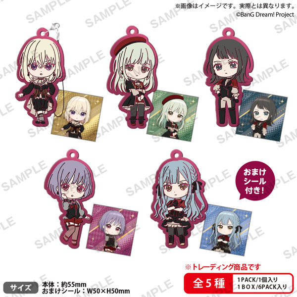 BanG Dream! Ave Mujica Rubber Strap Unmask ver. BOX ver. 6Pack BOX