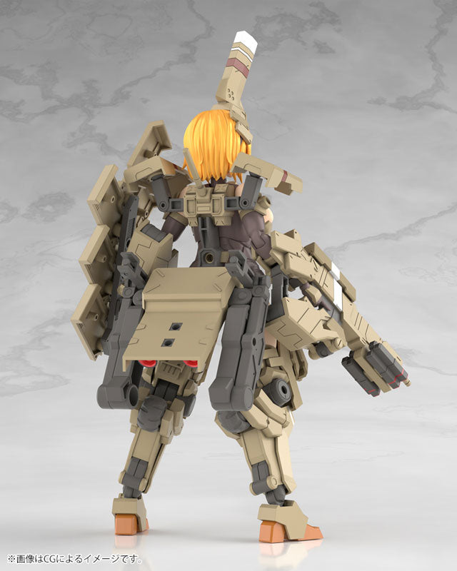 Frame Arms Girl Kagutsuchi-Kou Plastic Model (pre-order) | YattaJapan