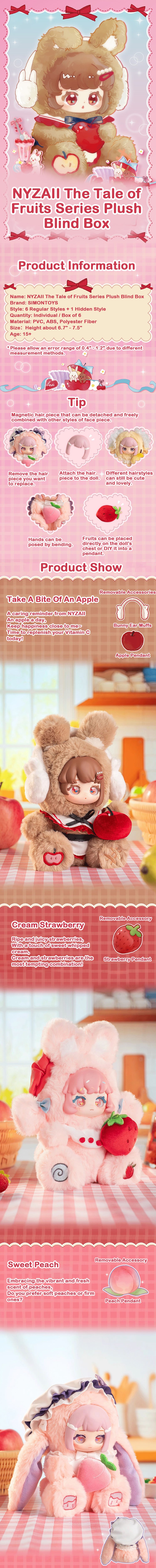 NYZAII The Tale of Fruits Series Plush Blind Box – US KikaGoods