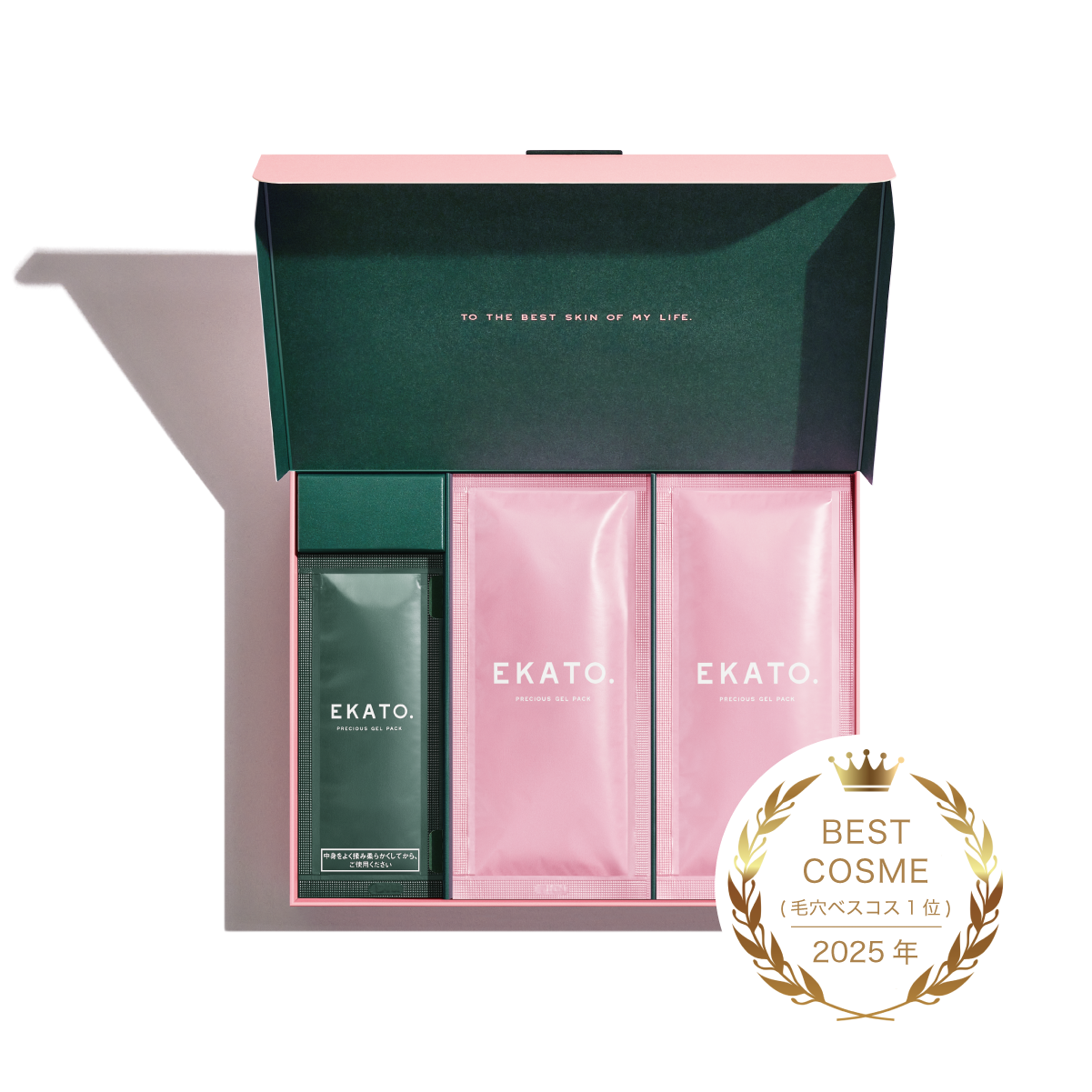PRECIOUS GEL PACK 10 PACKS – EKATO.