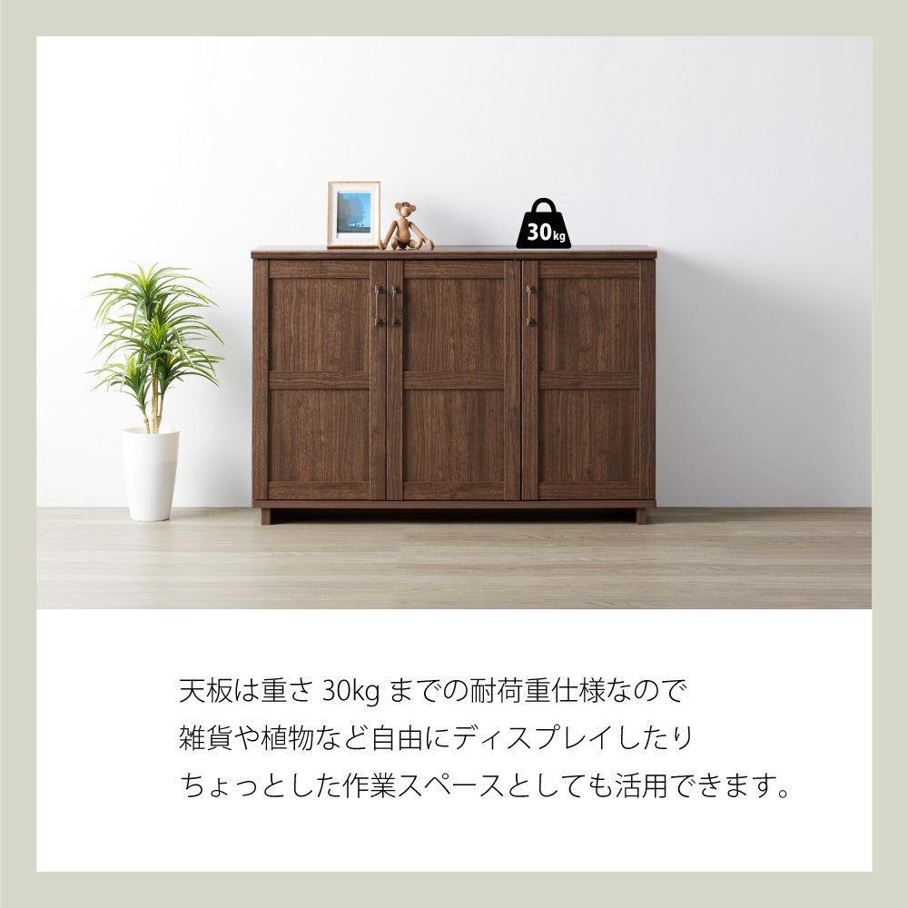 COC-8012ST-DB ストッカー 幅115cm｜製品一覧｜組立家具 OLIVE｜製品