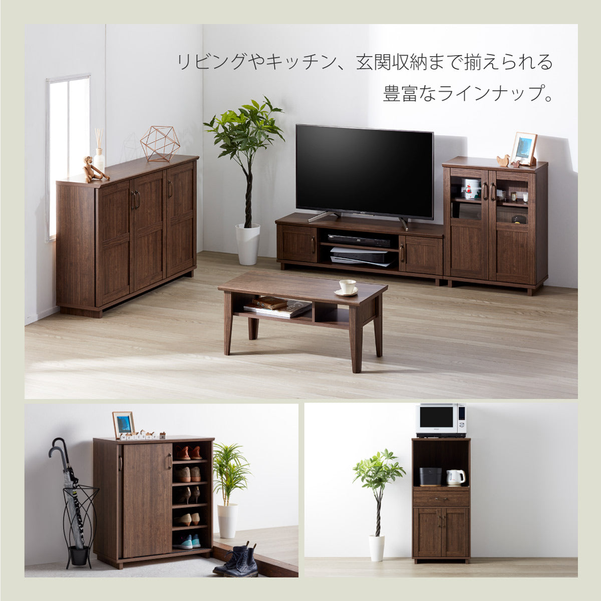 COC-8060CA-DB キャビネット 幅58.7cm｜製品一覧｜組立家具 OLIVE