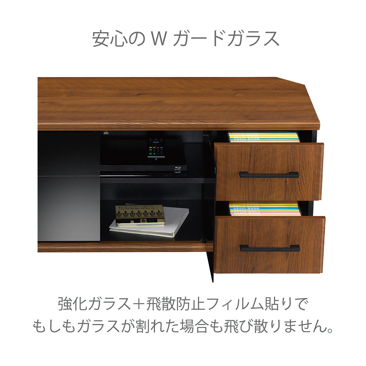 AS-HJ1100-MB ミディアムブラウン木目 テレビ台 幅110cm｜製品一覧