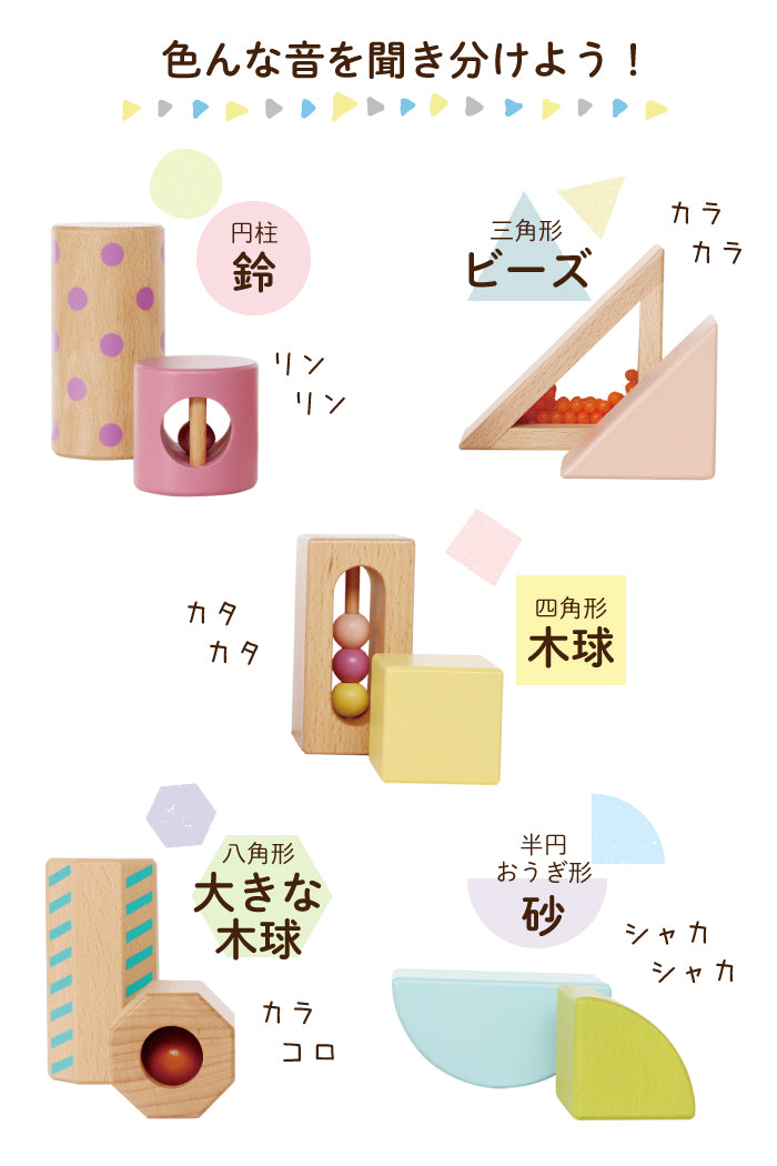 無料名入れ対象商品】Ed.Inter (エド・インター) GENI (ジェニ) 音