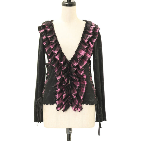 h.NAOTO Cardigan (USED)(143 items) | Wunderwelt Online Shop
