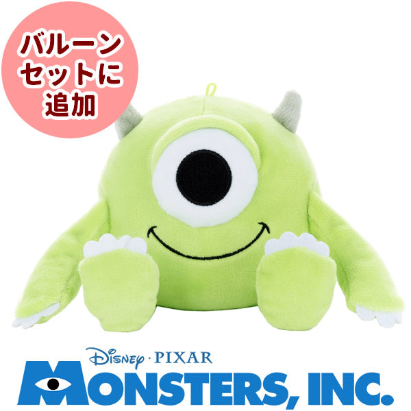 EDWIN × DISNEY ぬいぐるみ　4つセット imgrc0071295034.jpg