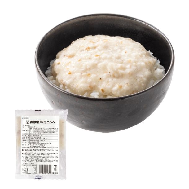 吉野家「冷凍味付とろろ2食入り」のお得通販｜Kuradashi(クラダシ)で