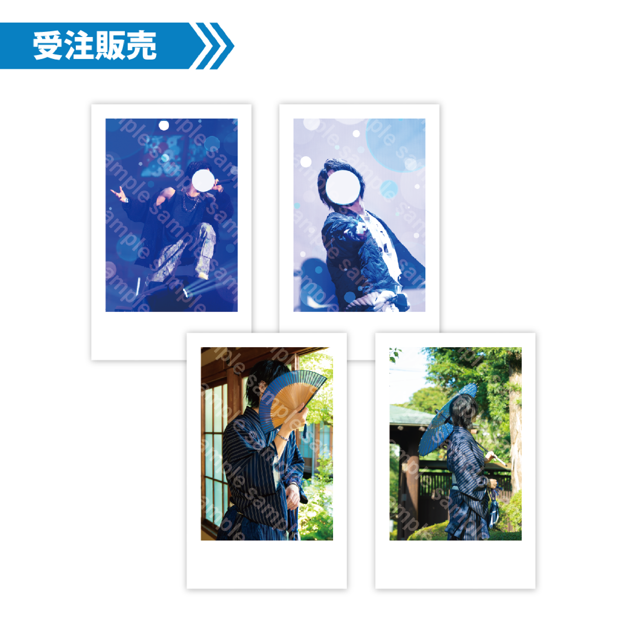 受注生産】いれいす 実写ランダムチェキ風トレカ 2025 えびばでぃ - 祭