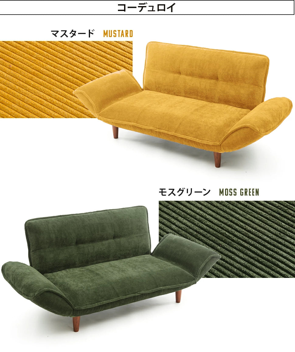 カウチソファ 2人掛け「KAN」ヴィンテージスタイル — 【セルタン 公式】