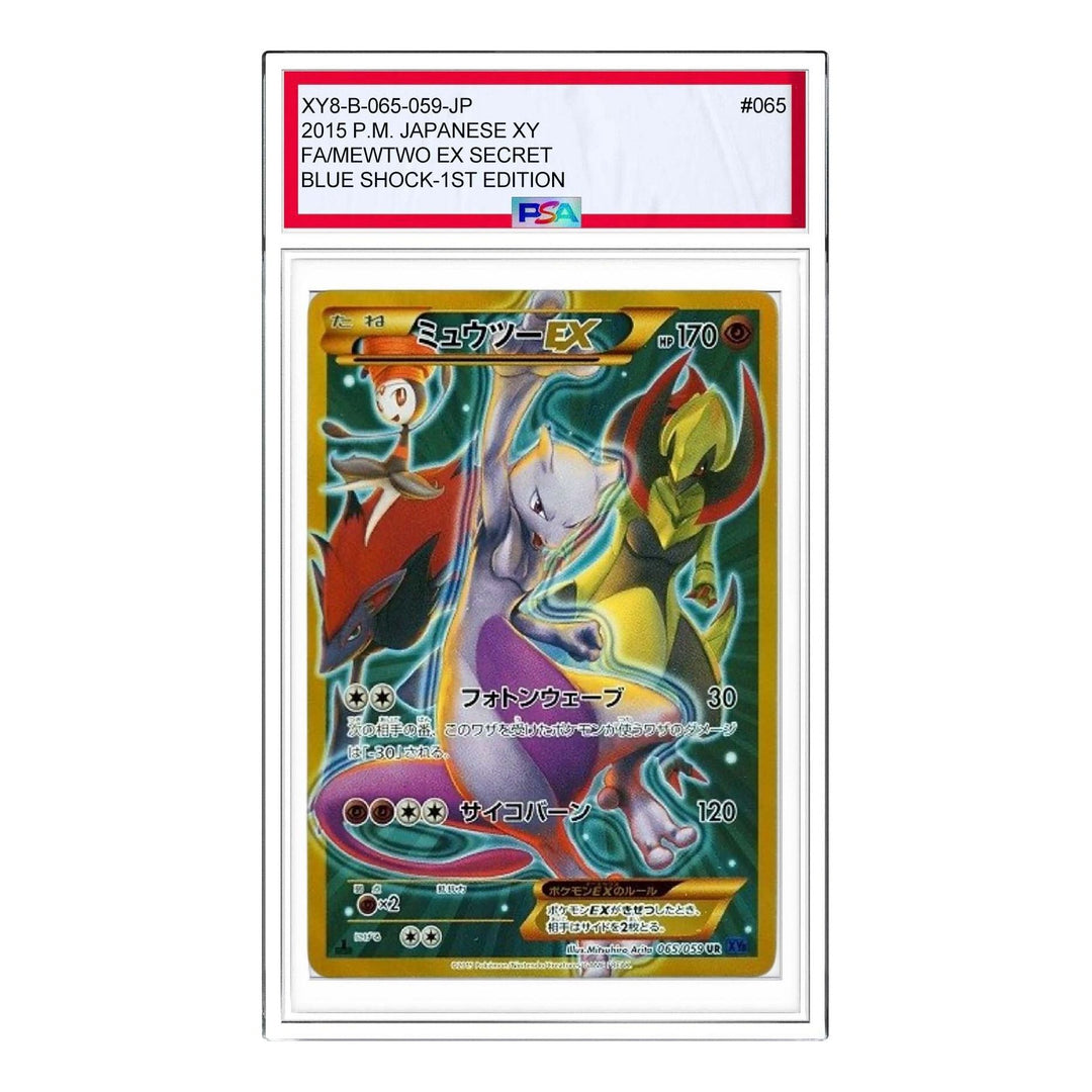 Pokemon Blue Shock [XY8-B 065/059] 'Mewtwo EX UR' XY8-B-065-059-JP
