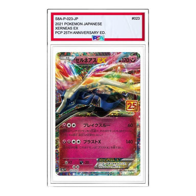 Pokemon Promo Card Pack 25th Anniversary Edition [S8a-P 024/025
