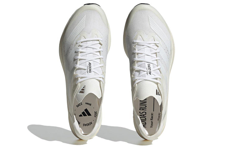 adidas Adizero Takumi Sen 9 'Cloud White' GY2594