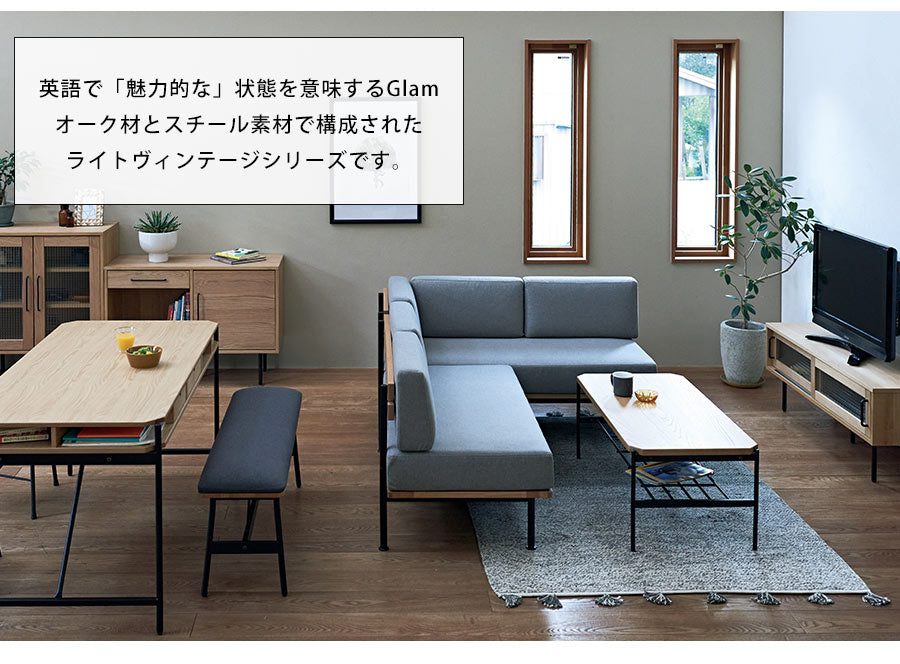 ソファ 2人掛け 肘なし | ダイニングソファ ソファー 二人掛け 2人