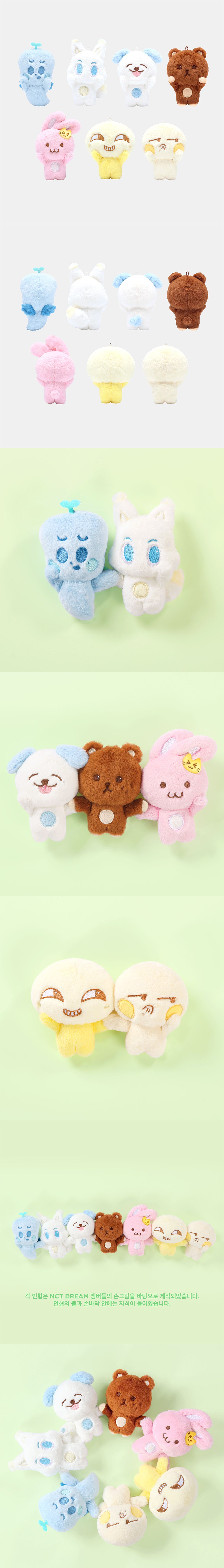 NCT DREAM - [DREAM( )SCAPE] MAGNET DOLL KEY RING - Baro7 Best Kpop