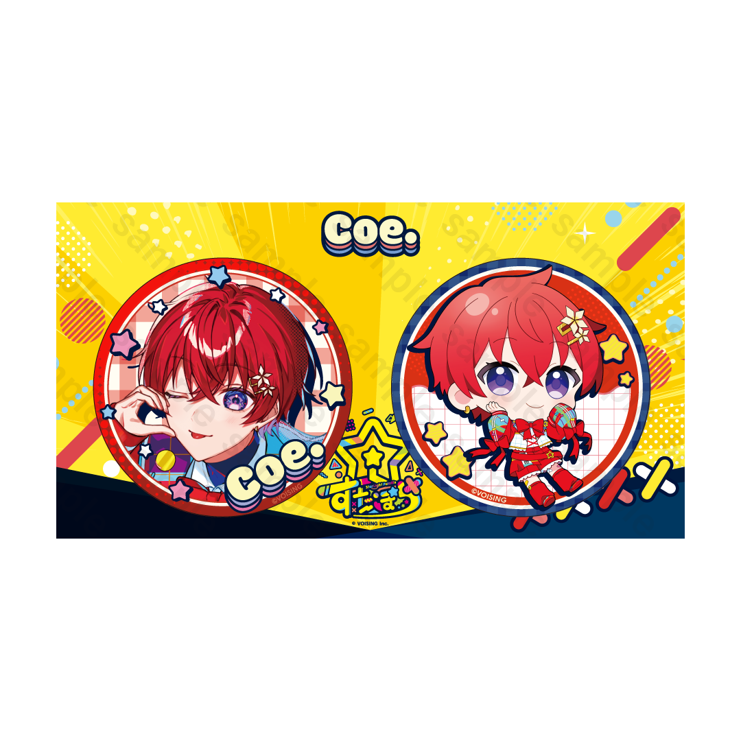250602_goods_stpl_____Coe_1_15