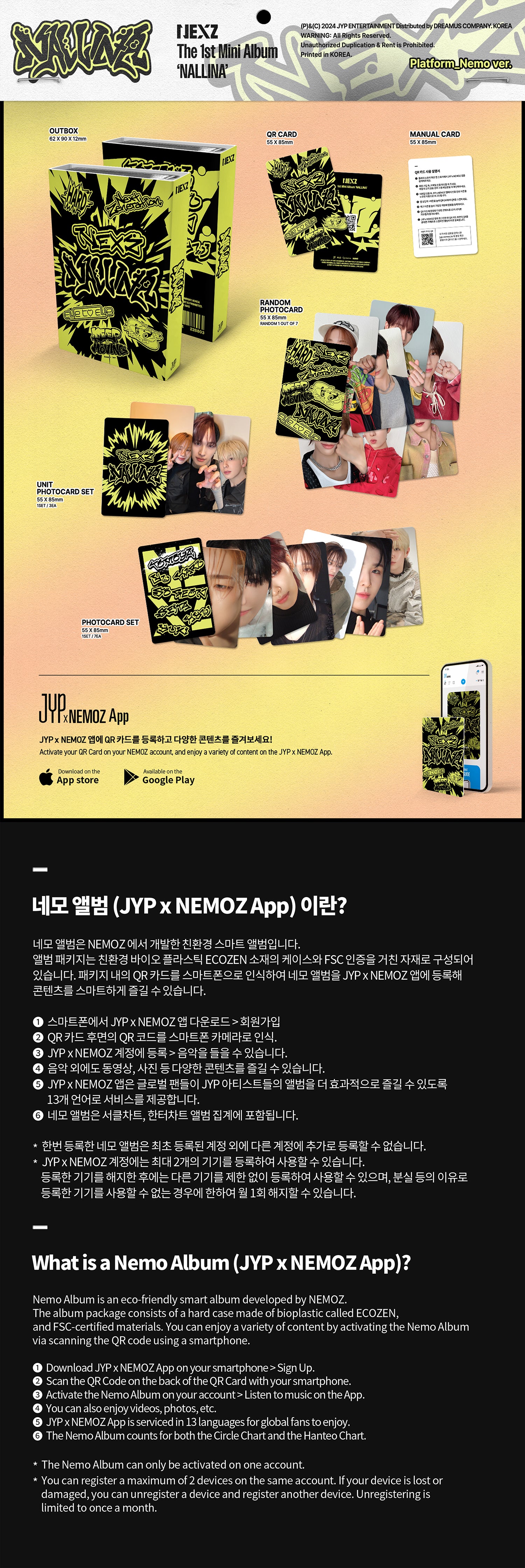 NEXZ The 1st Mini Album 'NALLINA' (Platform_Nemo ver.) – Nemoz