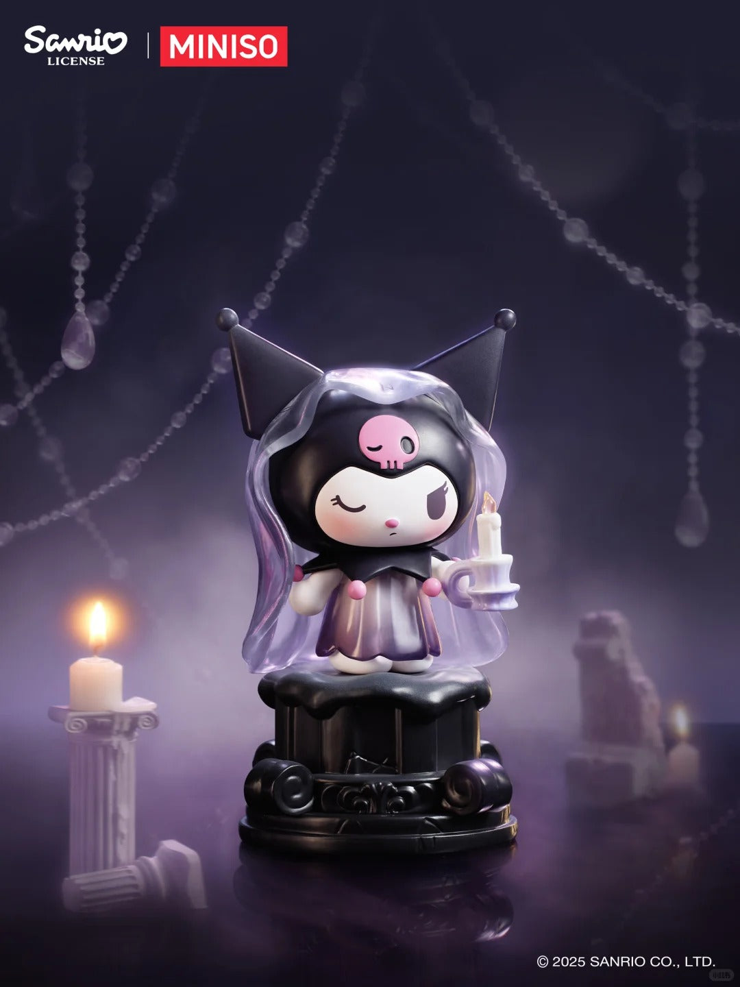 SANRI0 Kuromi Daylight and Moonlight Dreams Series Figure Blind