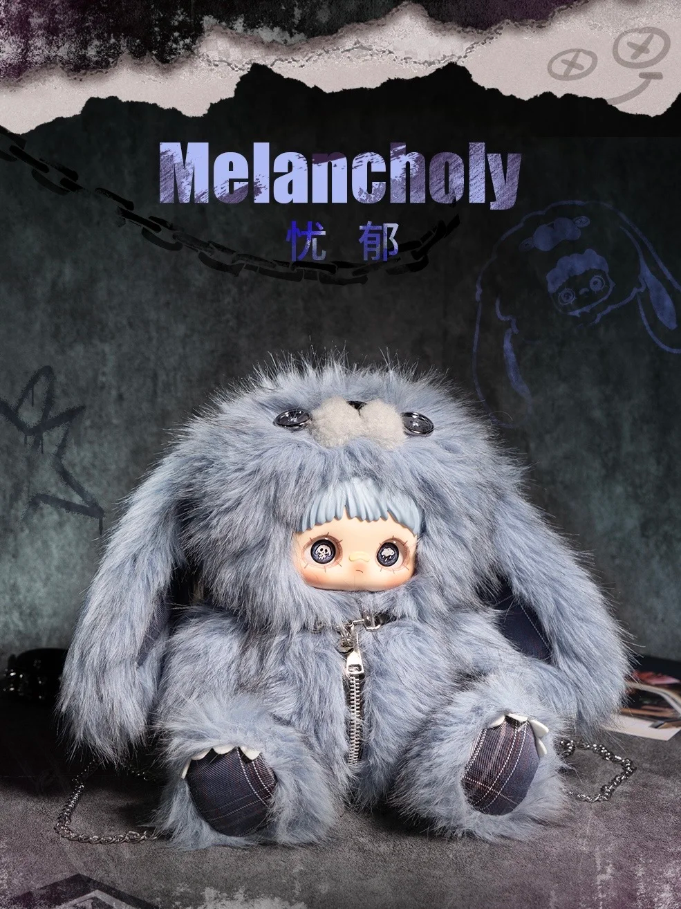 Maymei Rebel Doll Series 400% Plush Backpack Blind Box – WHOOPEA
