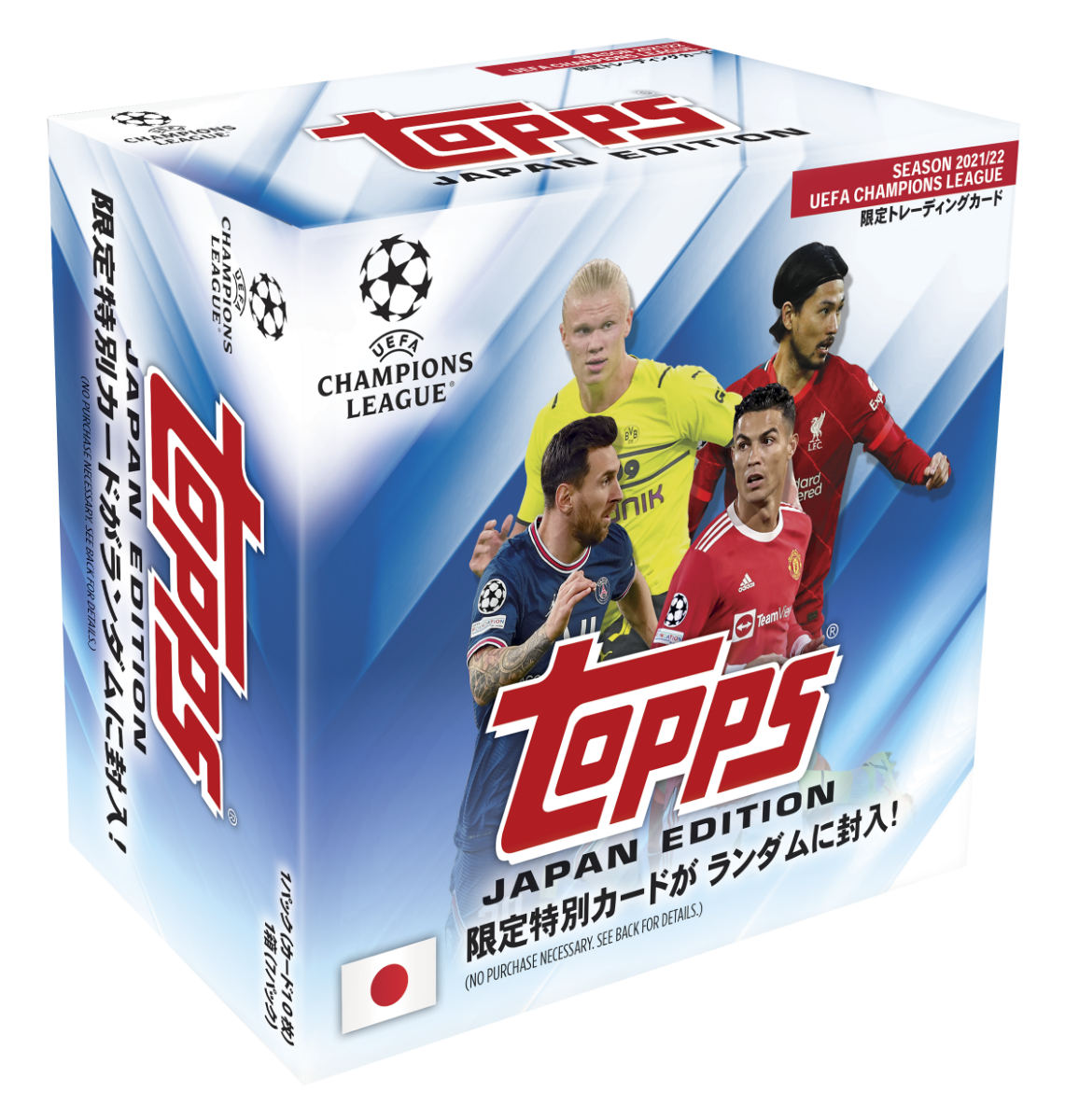 Topps チャンピオンズリーグ フットボール ジャパンエディション 2022