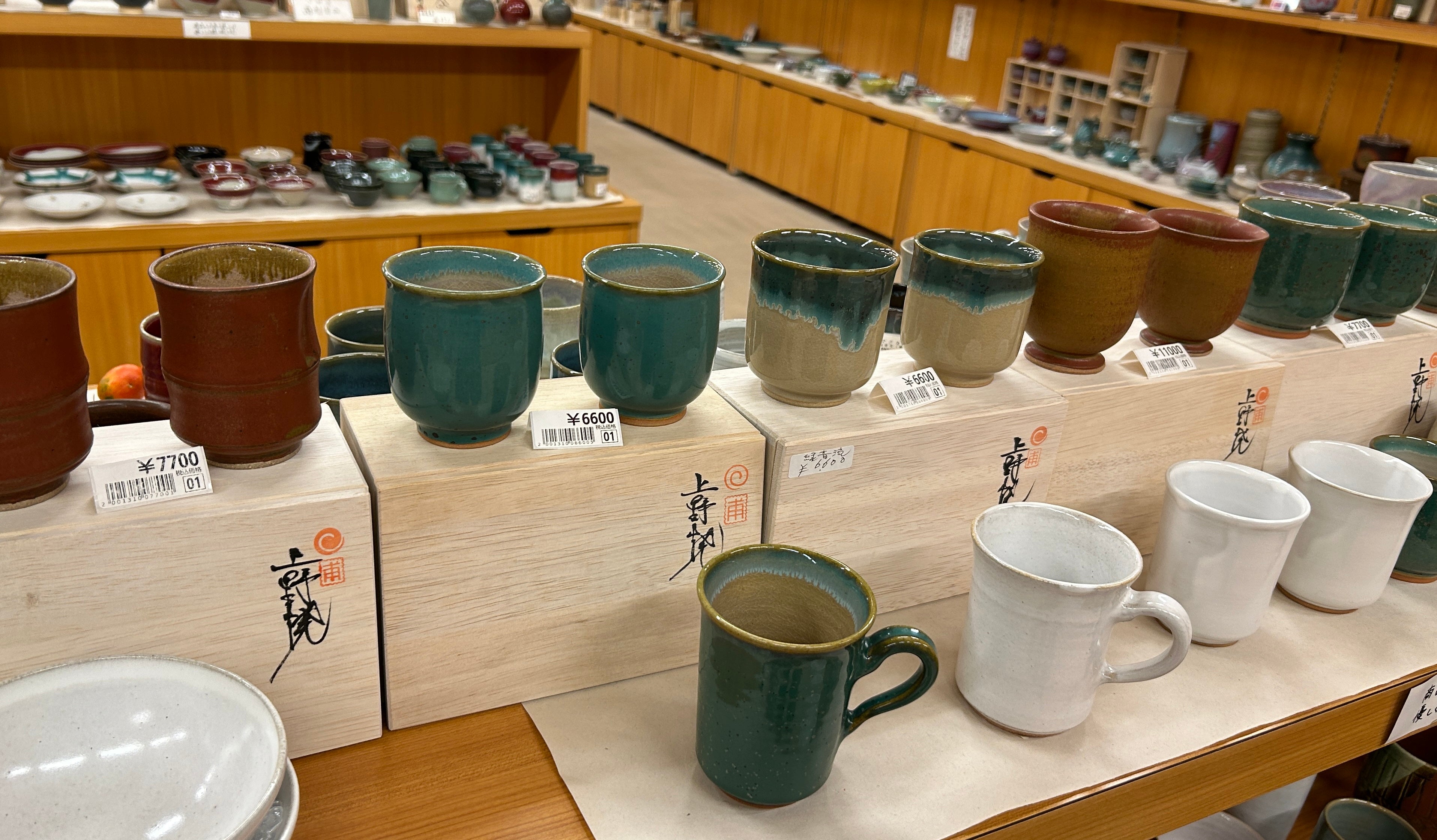 伝統工芸の旅】上野焼の街 山肌に連なる茶陶の窯（福岡）