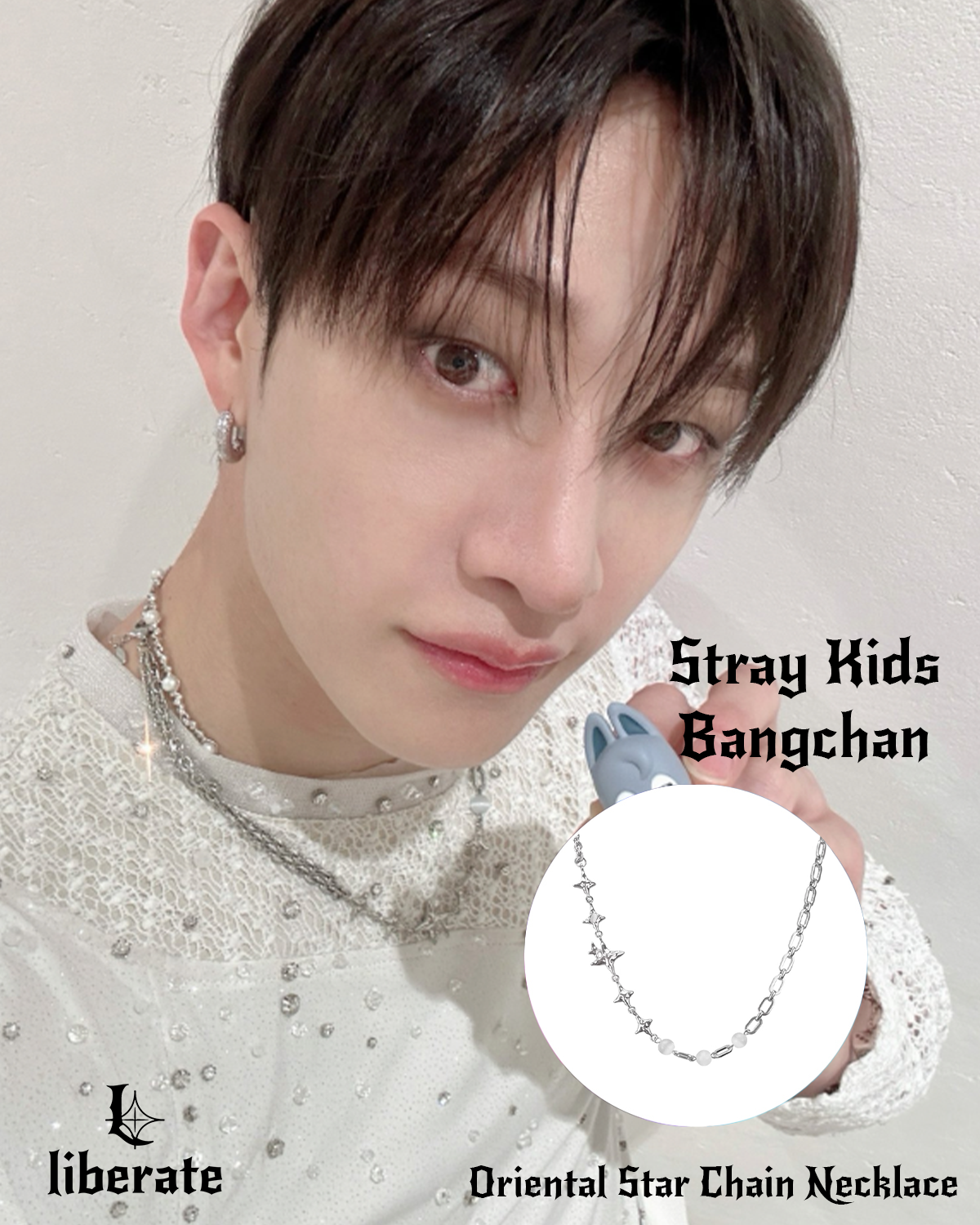StrayKids バンチャン, Yena Pick]オリエンタルスターチェーン