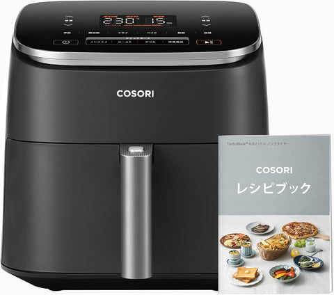 月額2,980円レンタルプラン：COSORI TurboBlaze 6.0L ノンフライヤー
