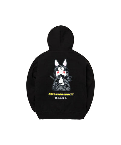 ALL ITEMS – #FR2