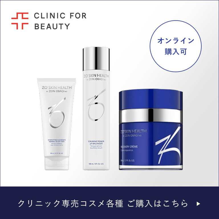 ゼオスキン初心者におすすめの基本セットは？｜クリニックフォア