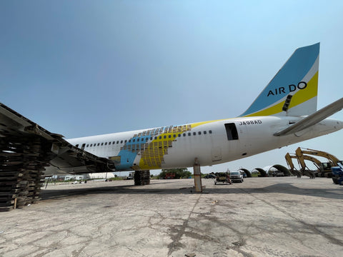 Air Do 767-300ER: Farewell to the Original Wings of Hokkaido