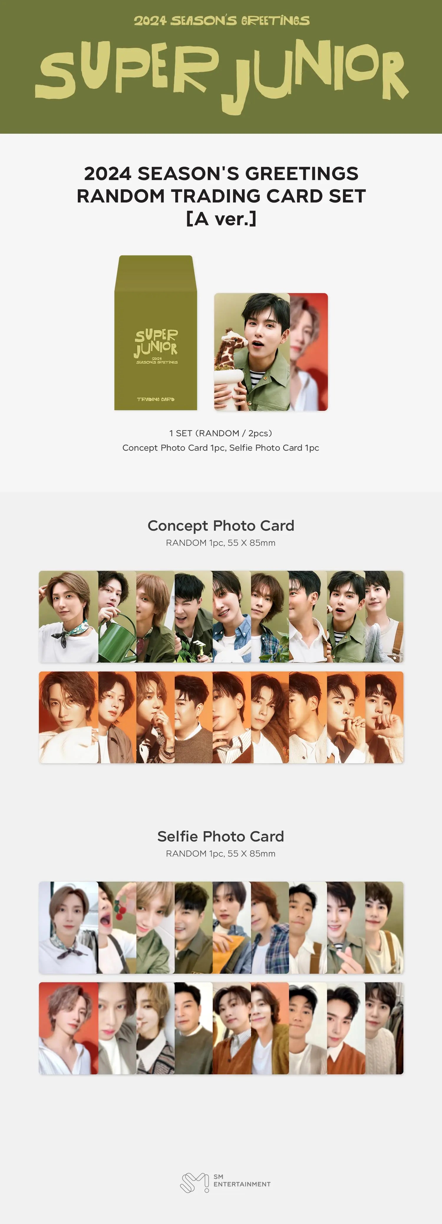 Super Junior 2024 Season's Greetings Official Merchandise - Random