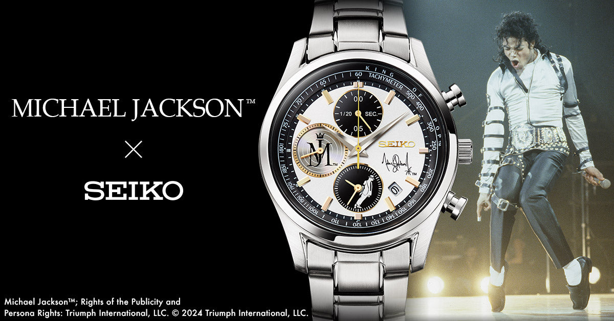 MICHAEL JACKSON × SEIKO COLLABORATION WATCH LIMITED EDITION MADE