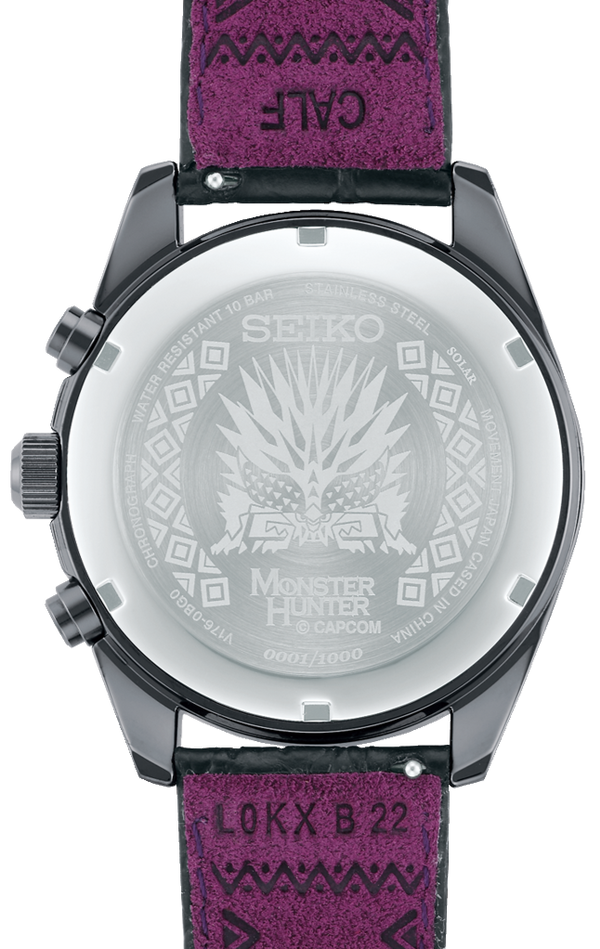 Seiko Selection X Monster Hunter Solar Chronograph Limited SBPY157