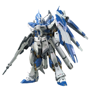 Bandai RG 40 RX-78-2 Gundam [Ver. 2.0] - Newtype