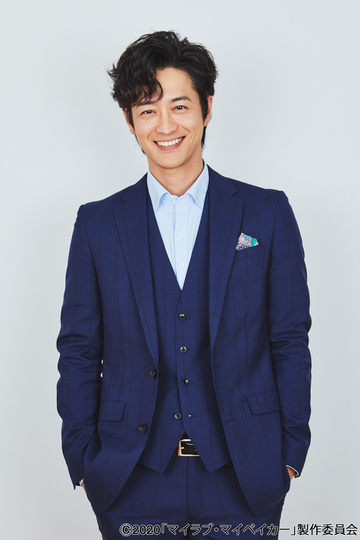 竹財輝之助 ドラマ「マイラブ・マイベイカー」出演決定