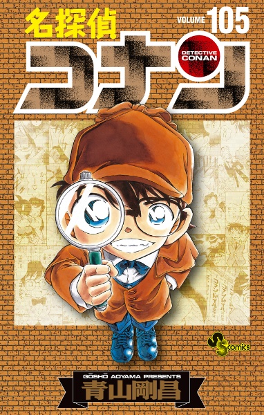 商品一覧｜レンタル・販売 商品在庫検索｜TSUTAYA 店舗情報