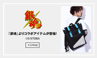 坂田銀時 モデル リュック バッグ 銀魂 銀魂 | SuperGroupies(スーパー