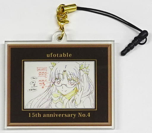 Fate ufotable15周年 額縁アクリルチャーム 遠坂凛 衛宮士郎 Fate