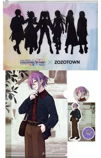 プロセカ×ZOZOTOWN 紙代類 1弾＆２弾セット【おまけ付) 大人気ゲーム「プロジェクトセカイ」と「ZOZOTOWN」&「PUBLIC TOKYO